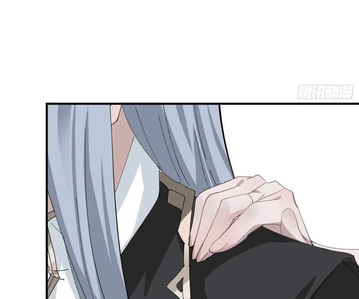 Traveling Through Time and Space to Become an Unlucky NPC: I Have a Wife to Protect Me Chapter 97 4